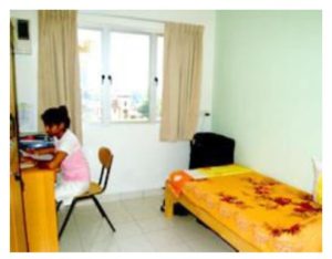 Help University Malaysia accommodation Single Room