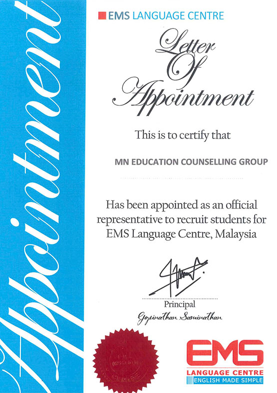 EMS-certificate-(2)