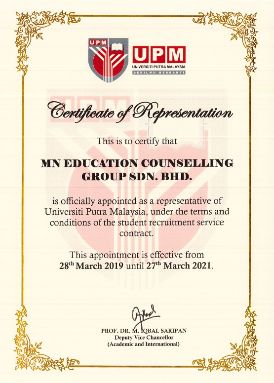EMS-certificate-(3)
