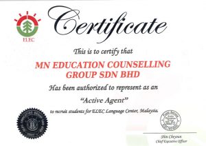 EMS-certificate-(8)